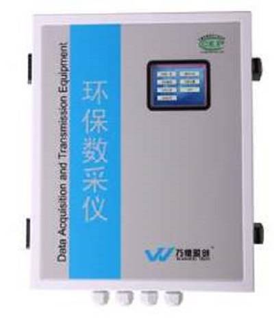 长春环保局数据上传系统中标方案 万维W5100HB-III环保数采仪的技术实践
