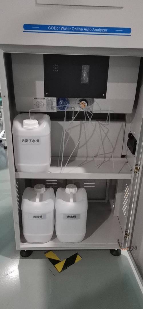 voc在线监测系统,氨逃逸在线监测系统,便携式有机物分析仪器仪表以及